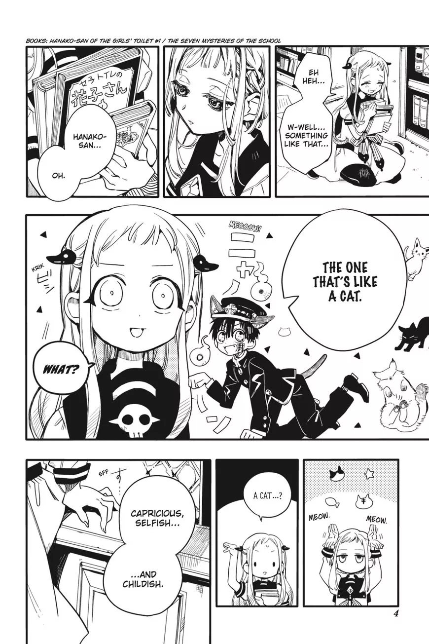 Jibaku Shounen Hanako-kun Chapter 11 page 5