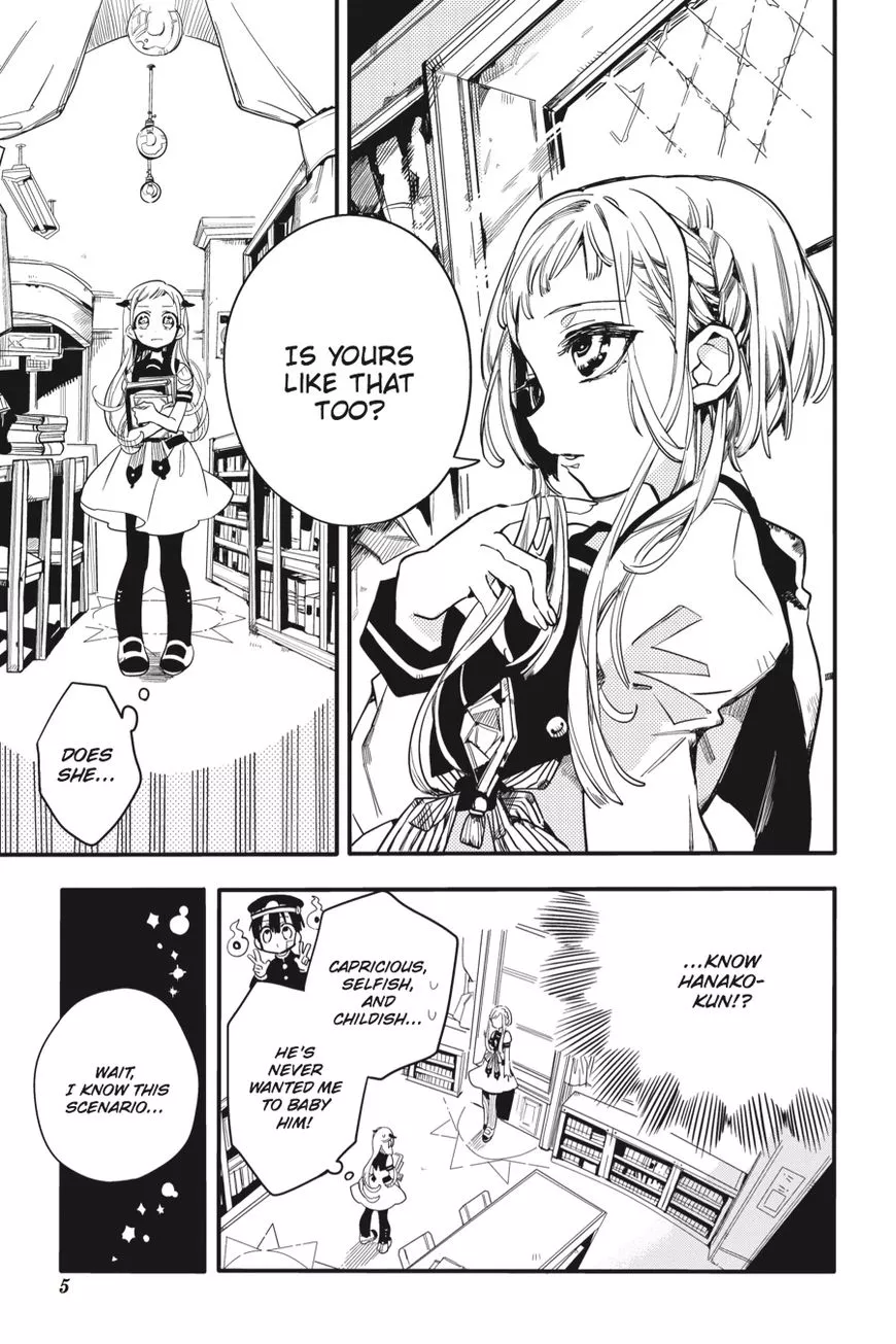 Jibaku Shounen Hanako-kun Chapter 11 page 6