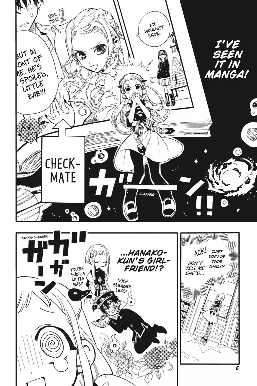 Jibaku Shounen Hanako-kun Chapter 11 page 7