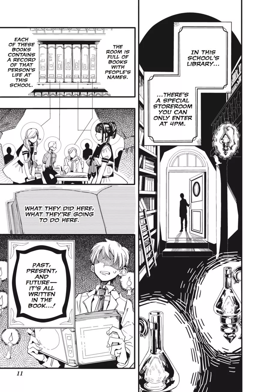 Jibaku Shounen Hanako-kun Chapter 11 page 12