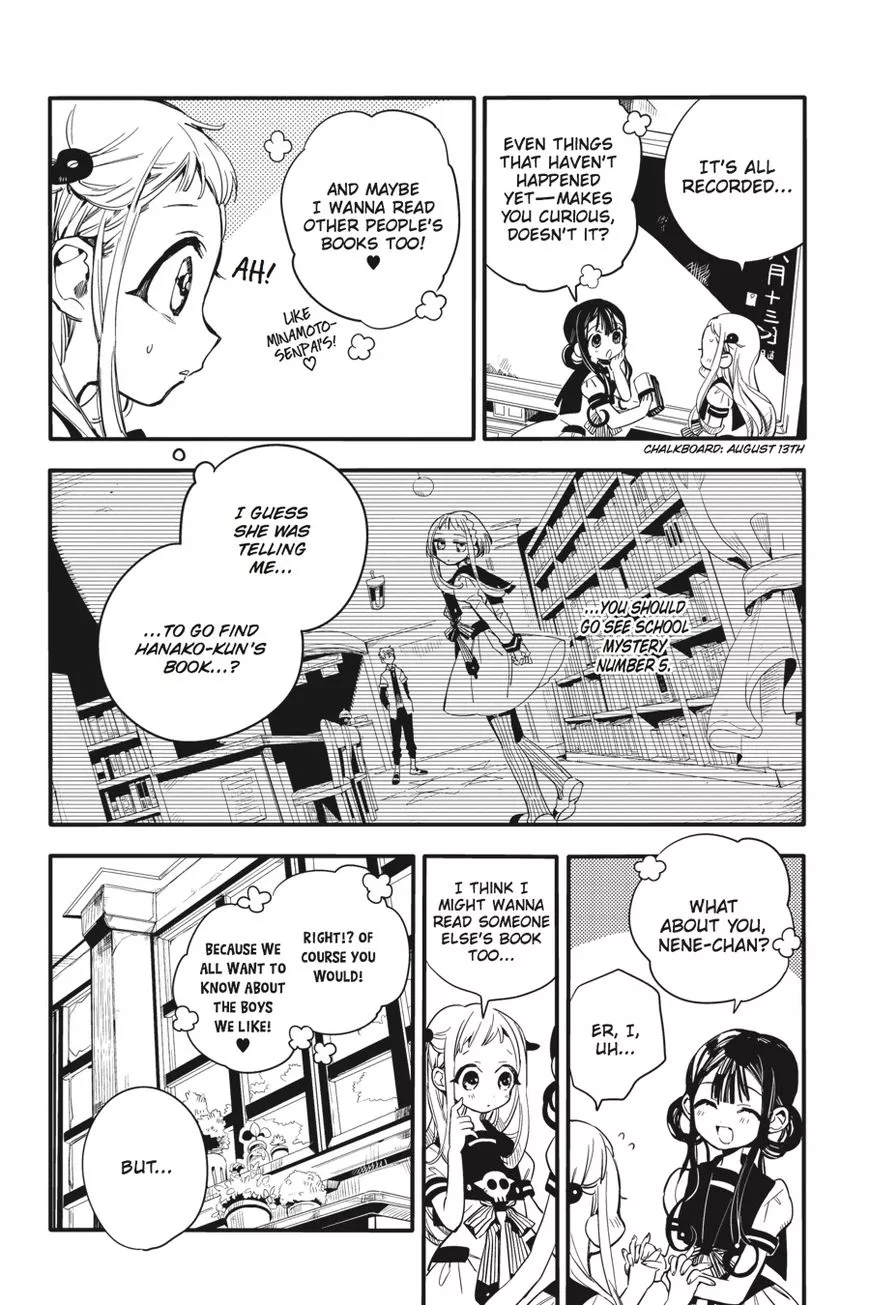 Jibaku Shounen Hanako-kun Chapter 11 page 13