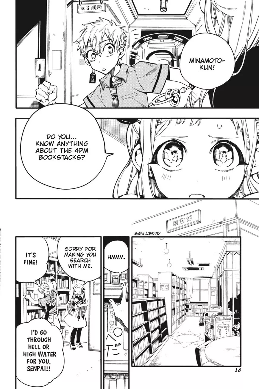Jibaku Shounen Hanako-kun Chapter 11 page 19