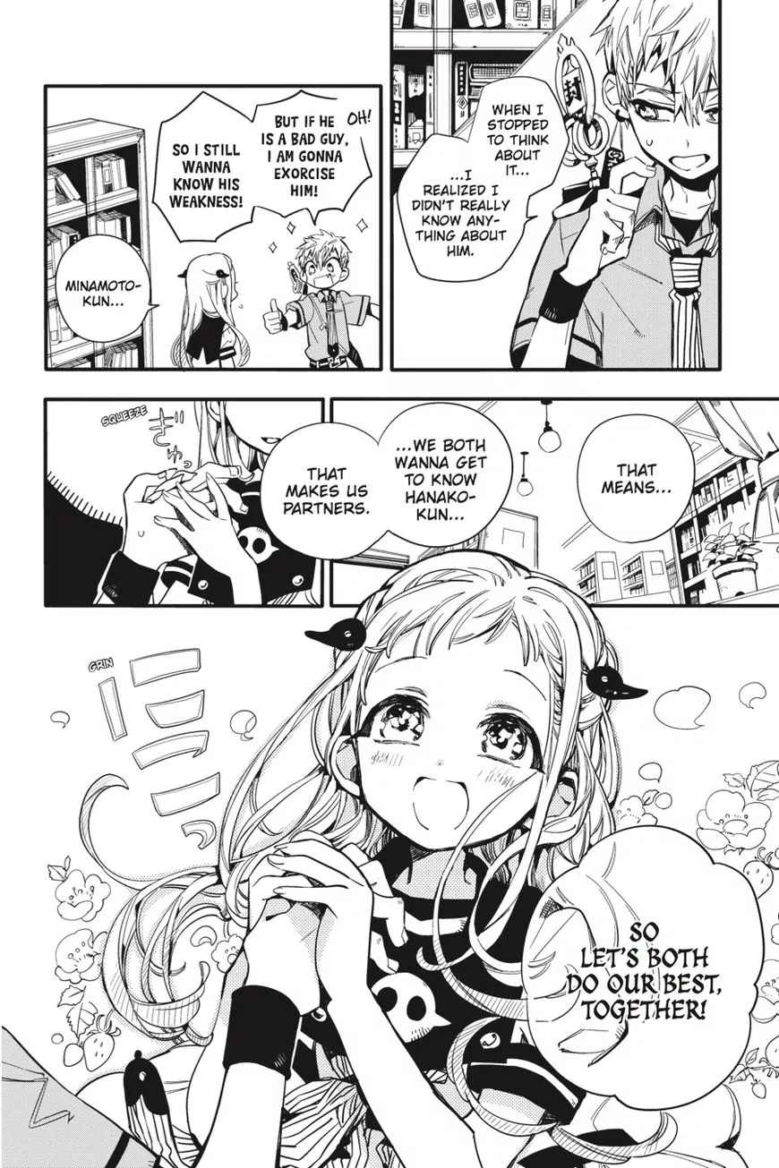 Jibaku Shounen Hanako-kun Chapter 11 page 21