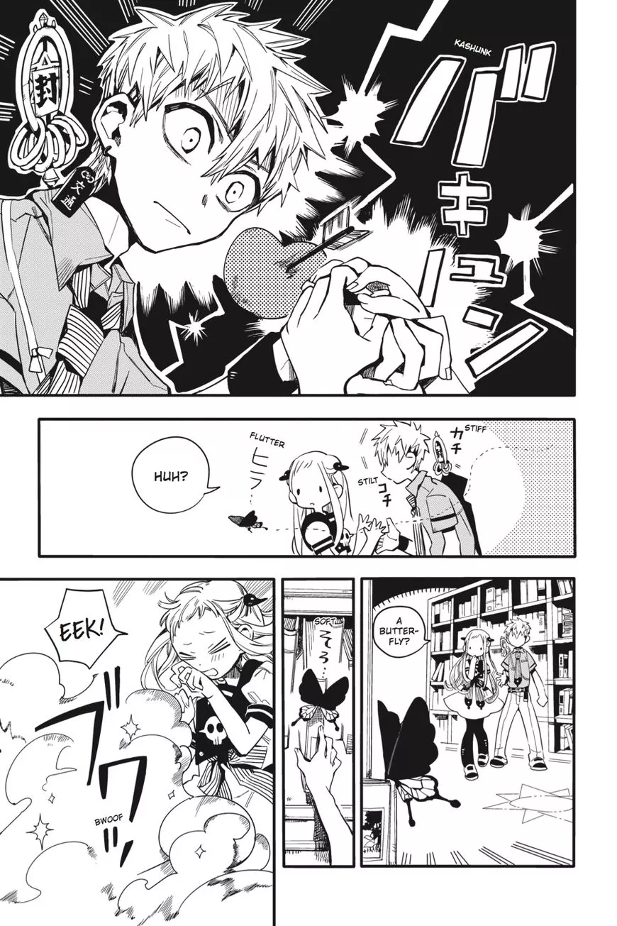 Jibaku Shounen Hanako-kun Chapter 11 page 22