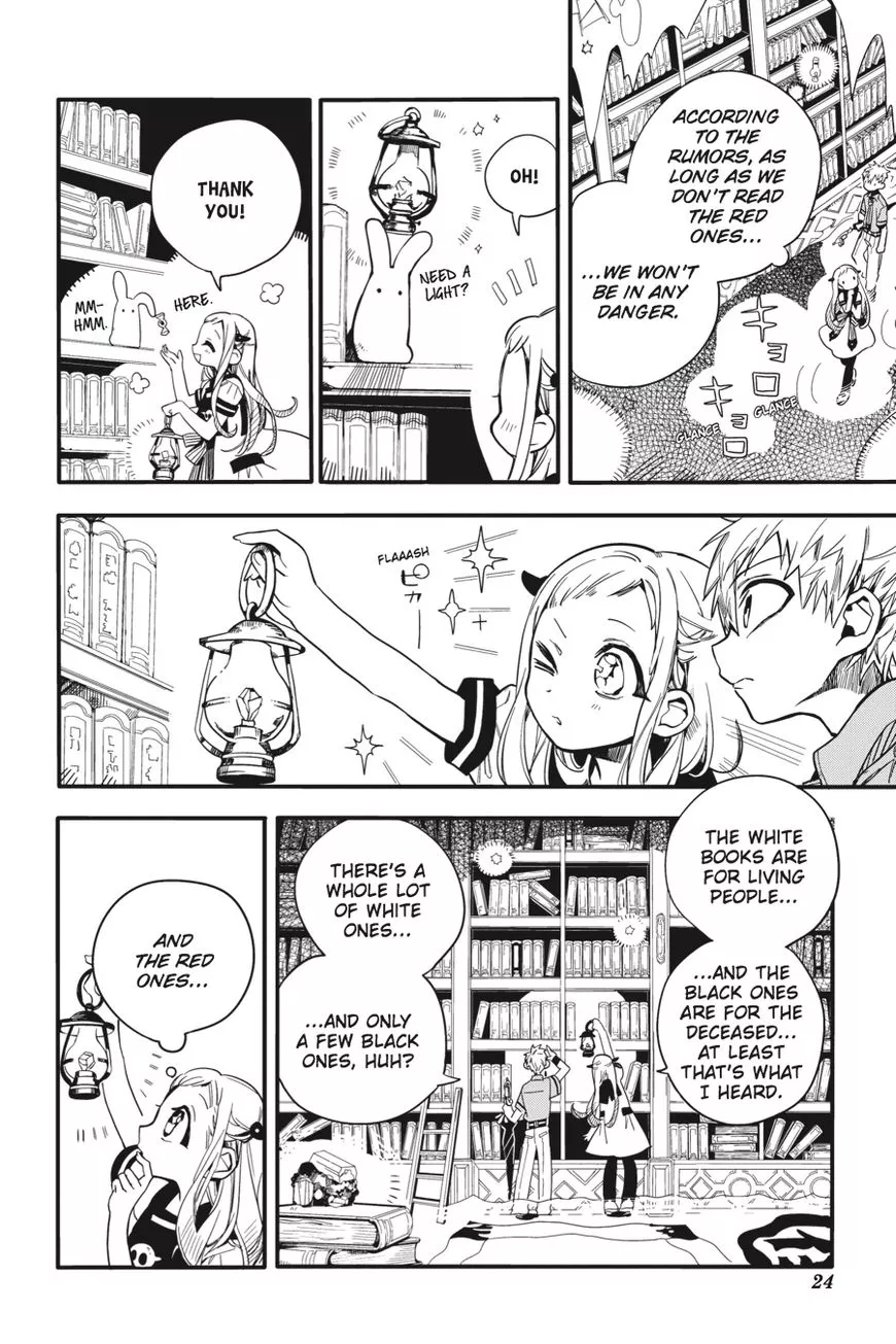 Jibaku Shounen Hanako-kun Chapter 11 page 25