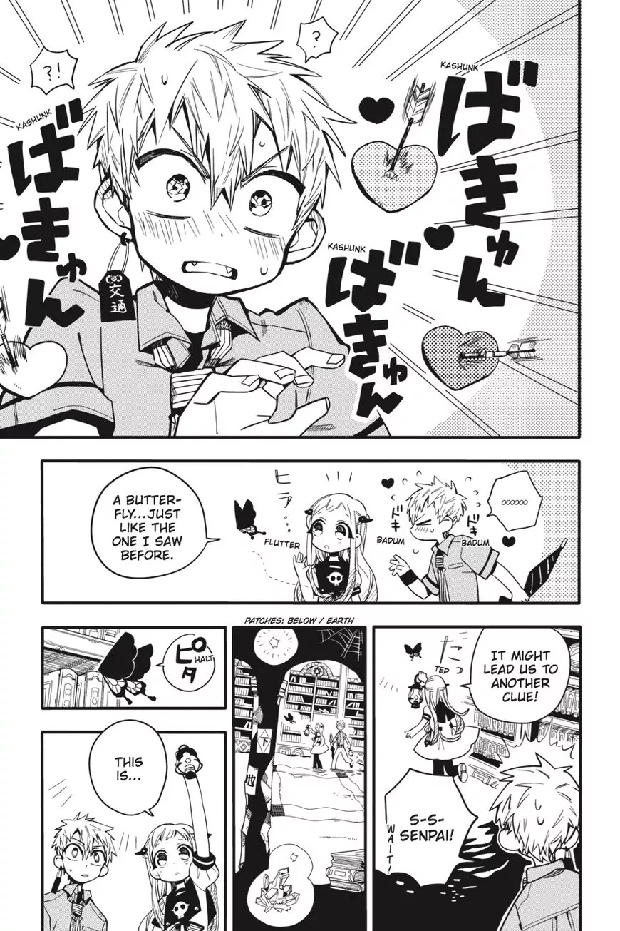 Jibaku Shounen Hanako-kun Chapter 11 page 28