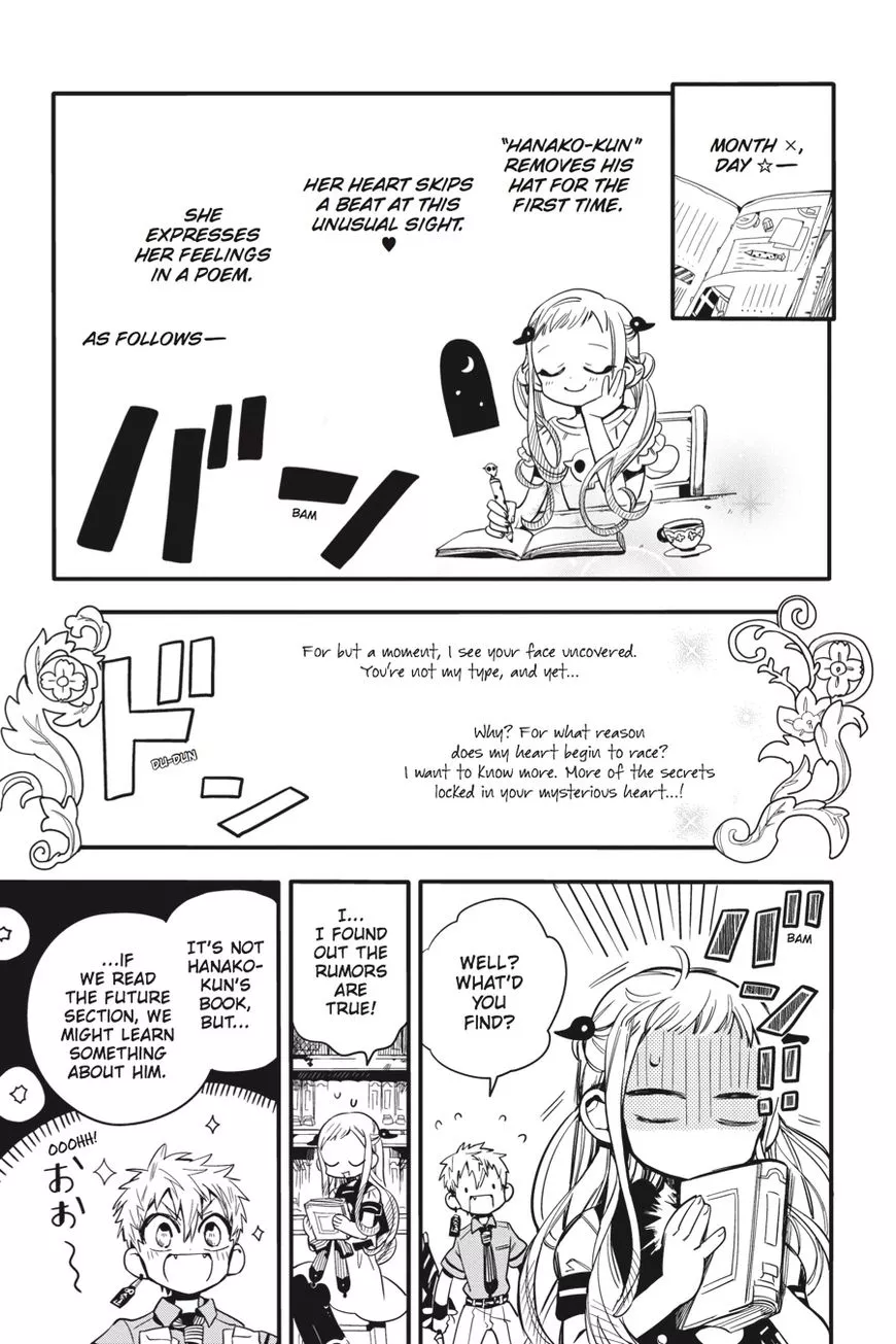 Jibaku Shounen Hanako-kun Chapter 11 page 30