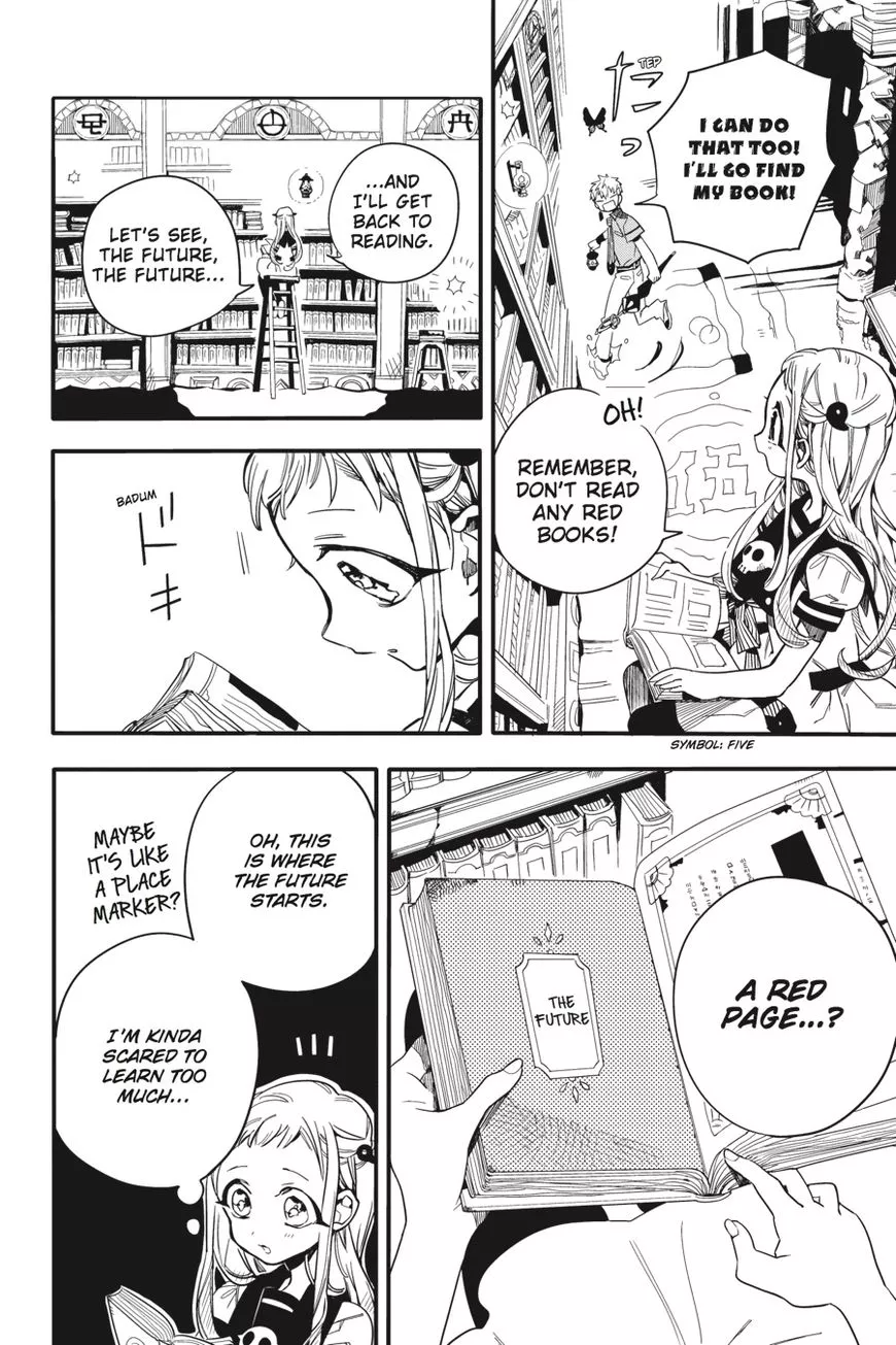 Jibaku Shounen Hanako-kun Chapter 11 page 31