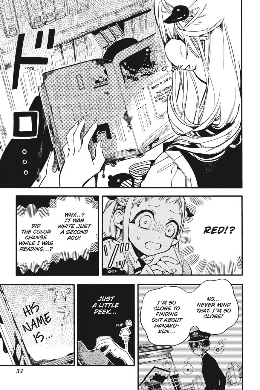 Jibaku Shounen Hanako-kun Chapter 11 page 34
