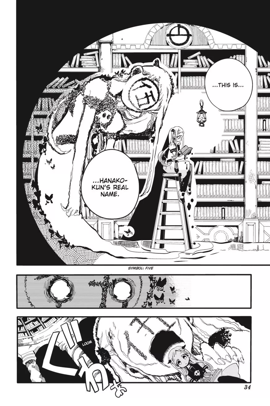 Jibaku Shounen Hanako-kun Chapter 11 page 35