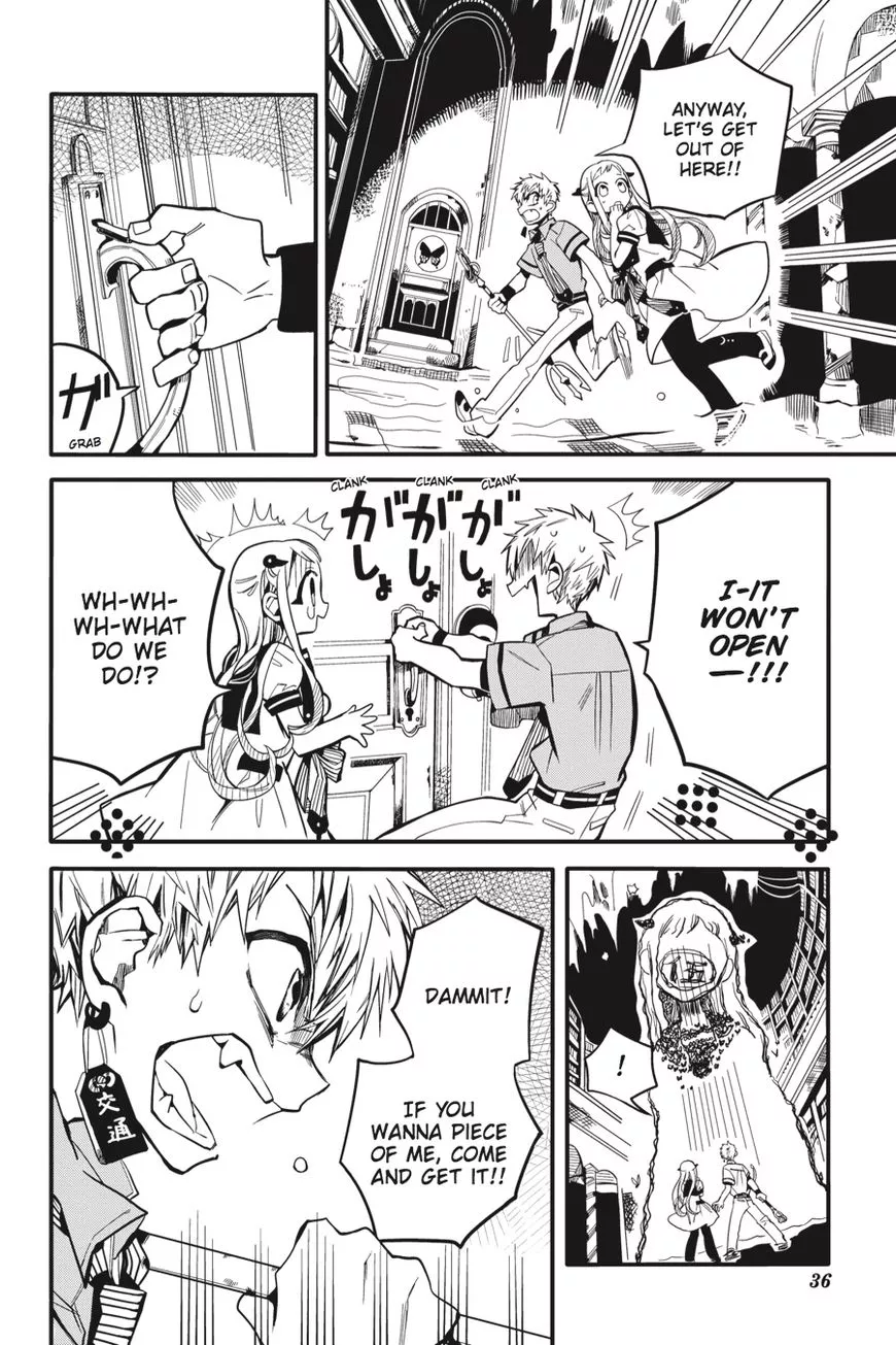 Jibaku Shounen Hanako-kun Chapter 11 page 37