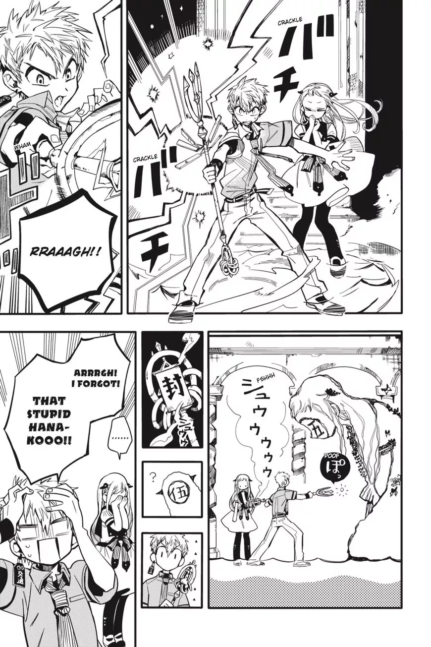 Jibaku Shounen Hanako-kun Chapter 11 page 38