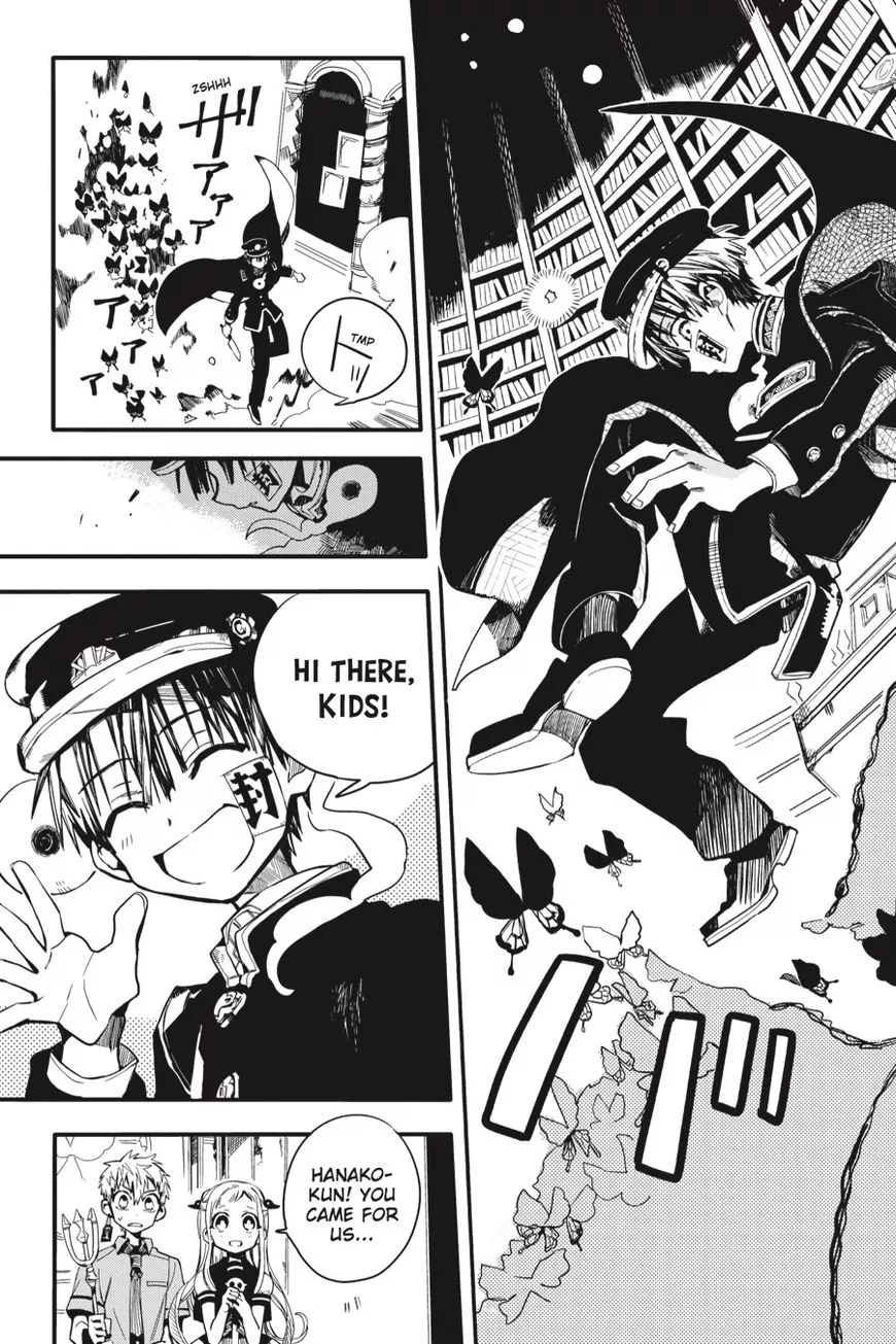 Jibaku Shounen Hanako-kun Chapter 11 page 42
