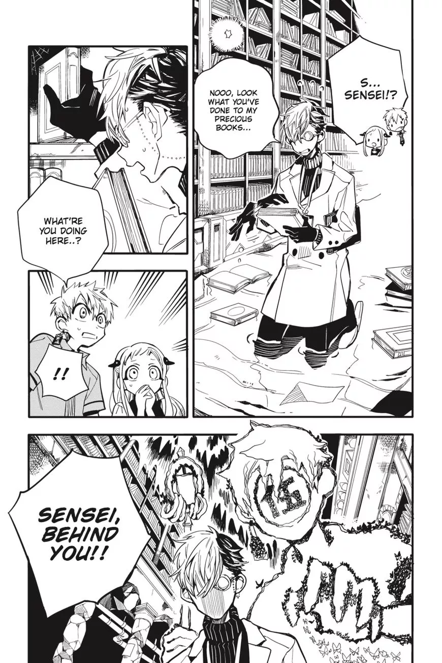 Jibaku Shounen Hanako-kun Chapter 11 page 44