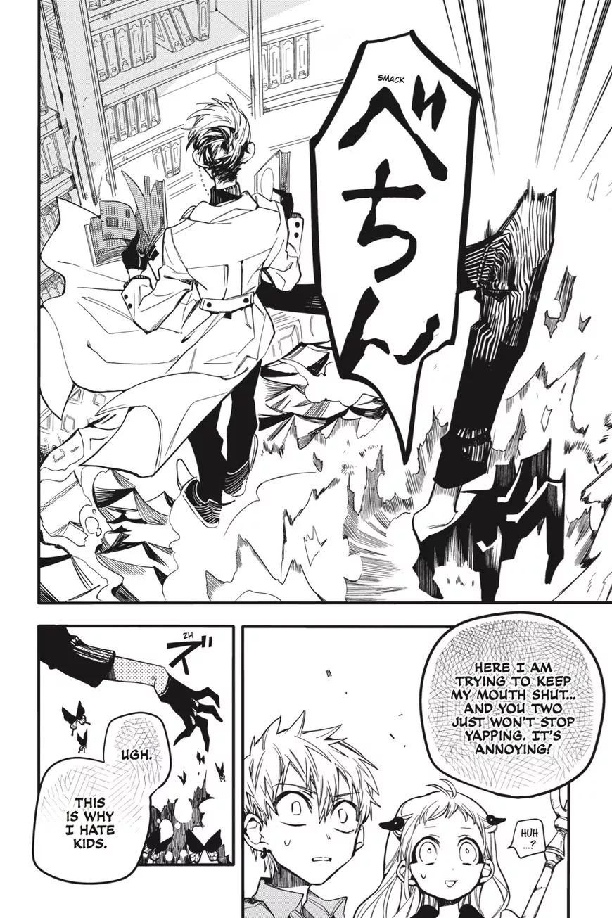 Jibaku Shounen Hanako-kun Chapter 11 page 45