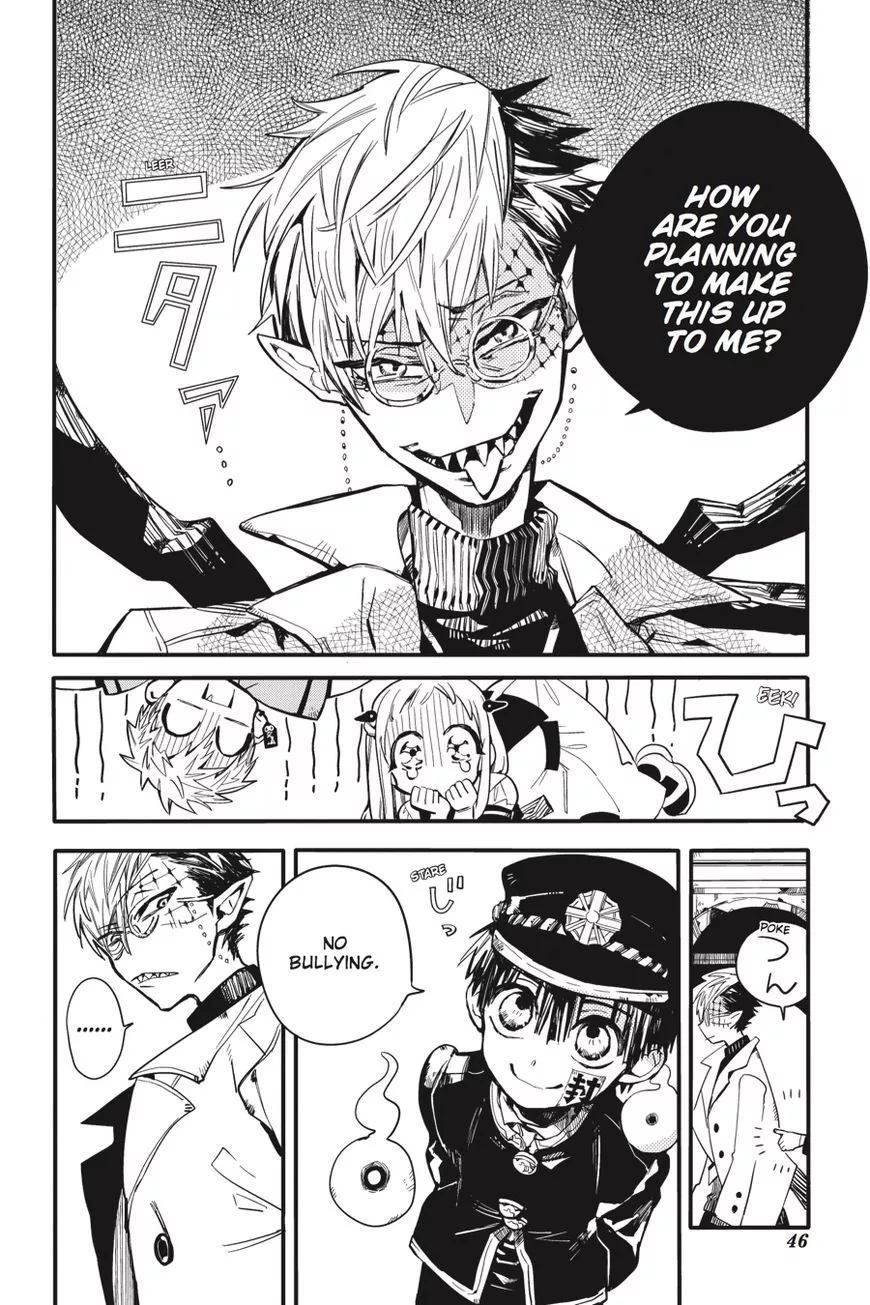 Jibaku Shounen Hanako-kun Chapter 11 page 47