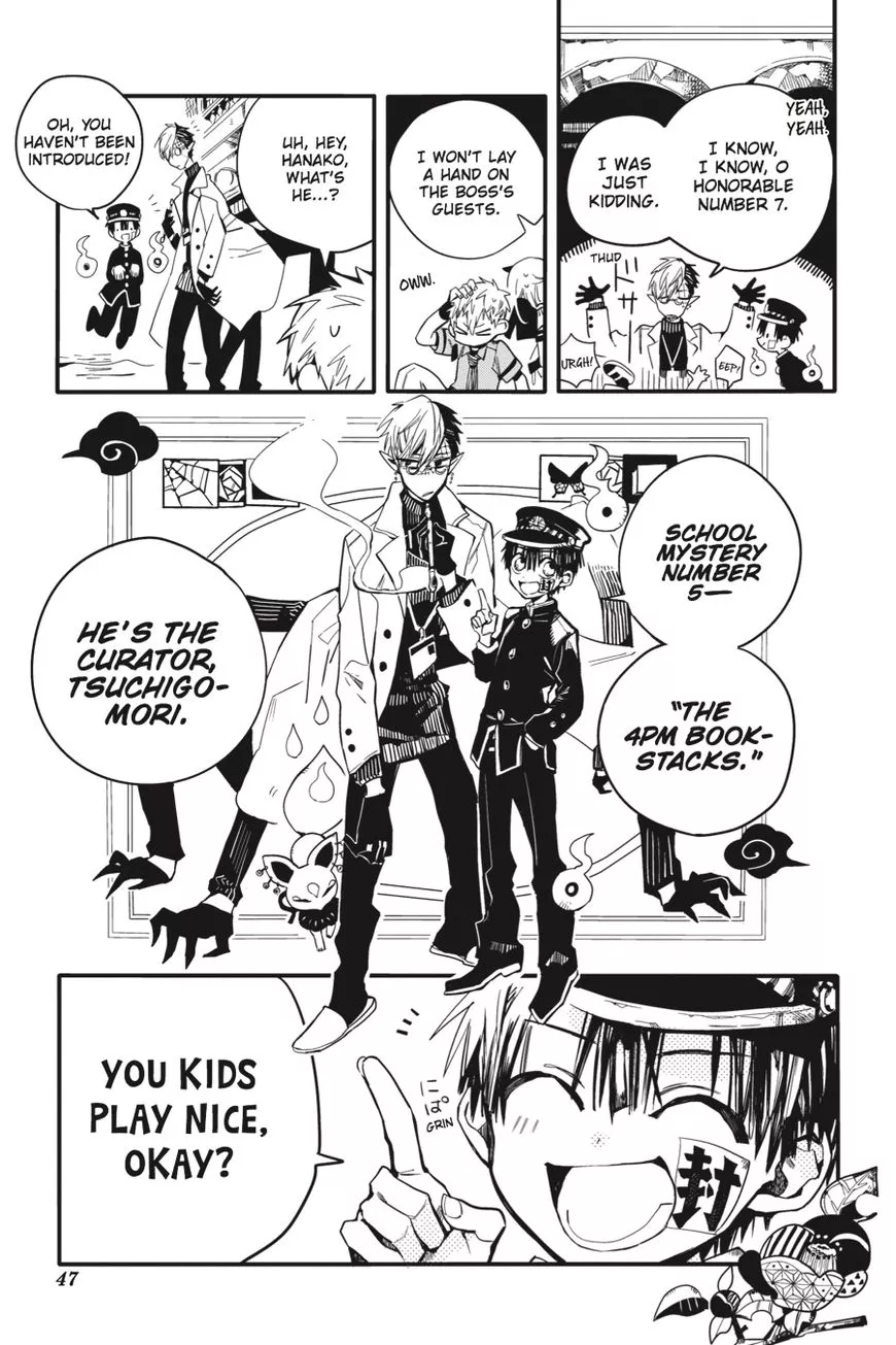 Jibaku Shounen Hanako-kun Chapter 11 page 48