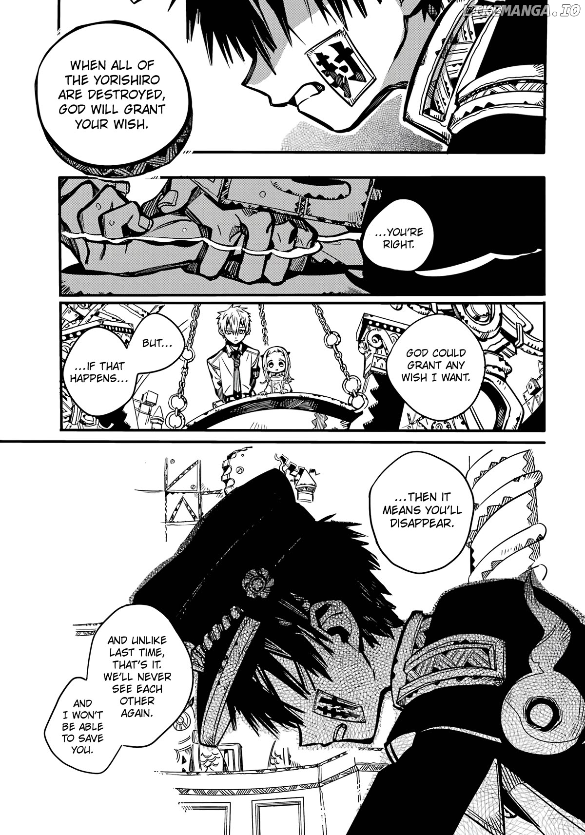 Jibaku Shounen Hanako-kun Chapter 110 page 34