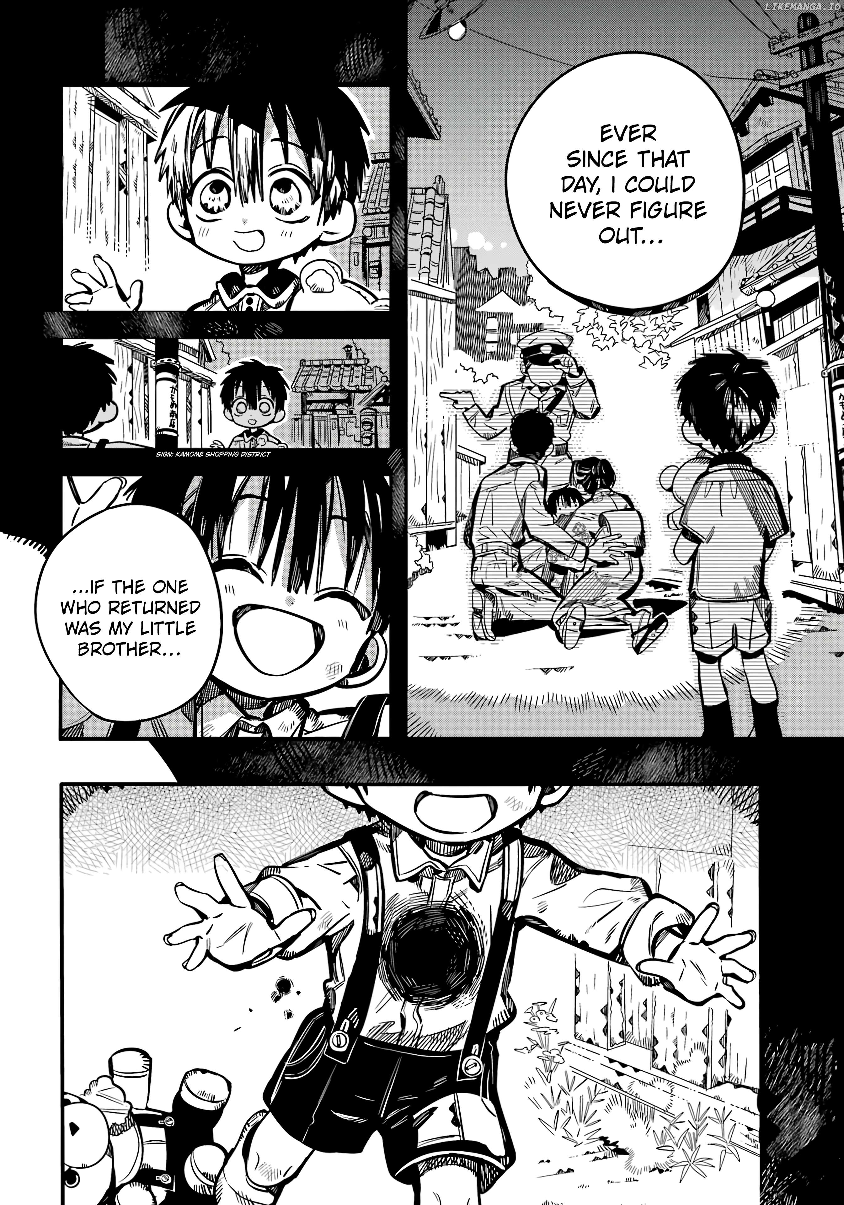 Jibaku Shounen Hanako-kun Chapter 111 page 6