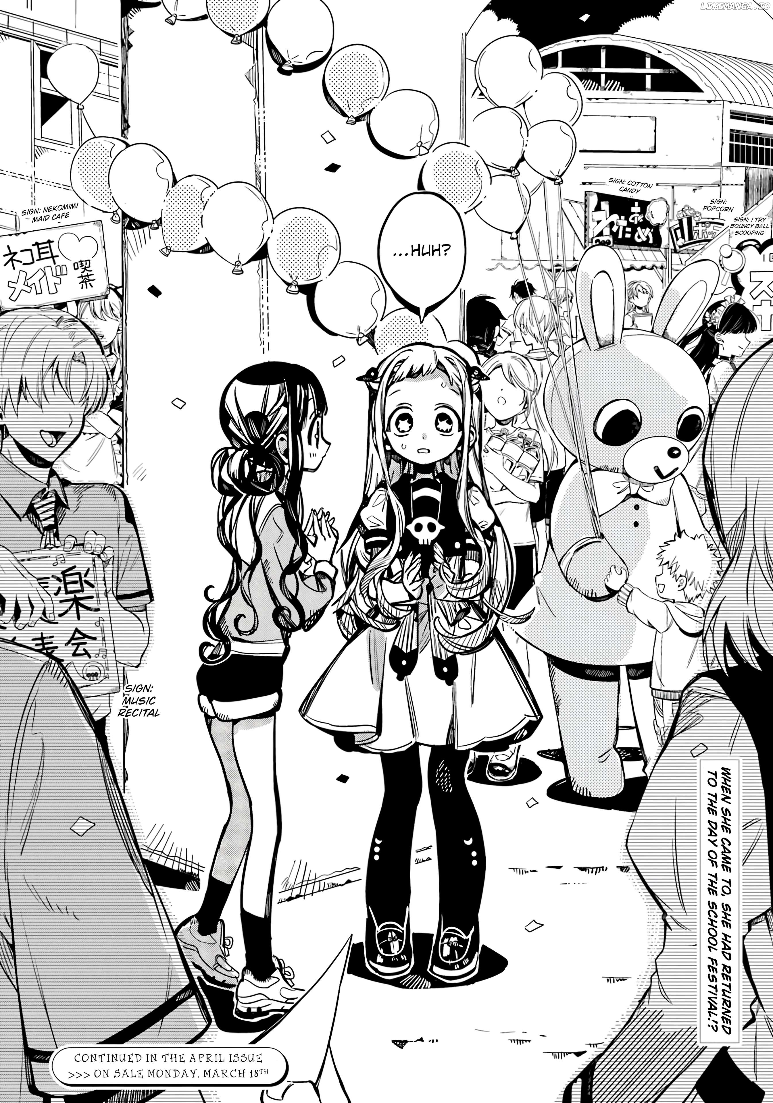 Jibaku Shounen Hanako-kun Chapter 111 page 38