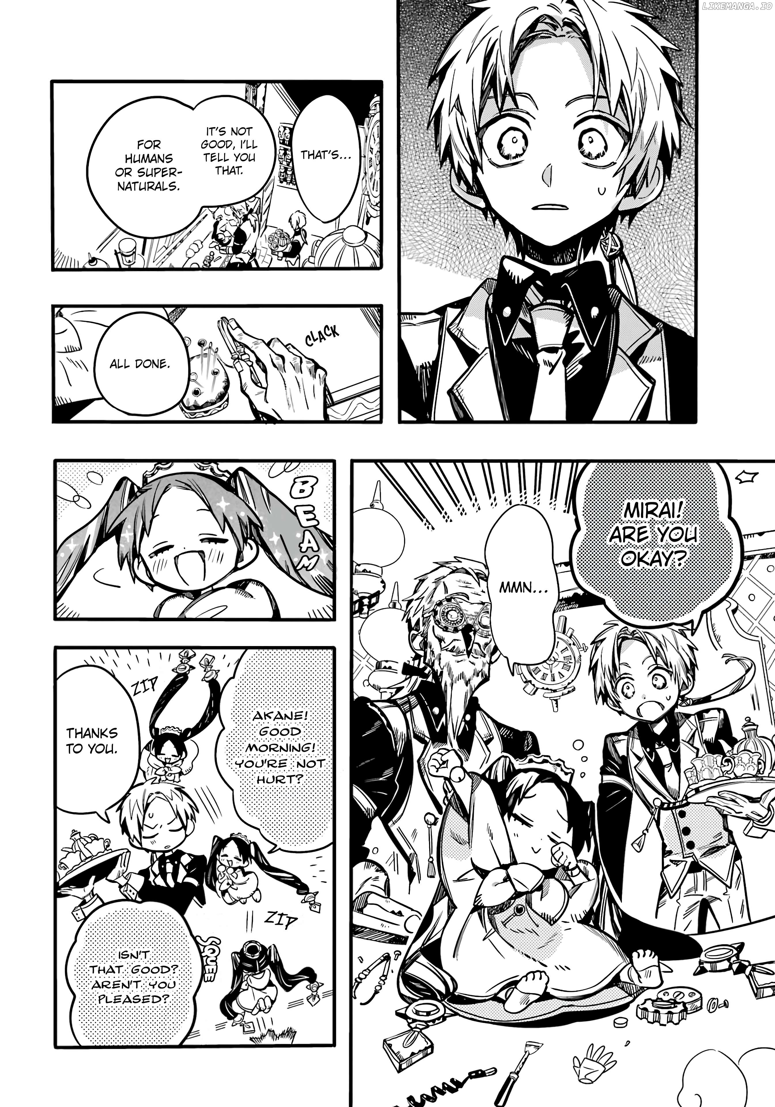 Jibaku Shounen Hanako-kun Chapter 111 page 26