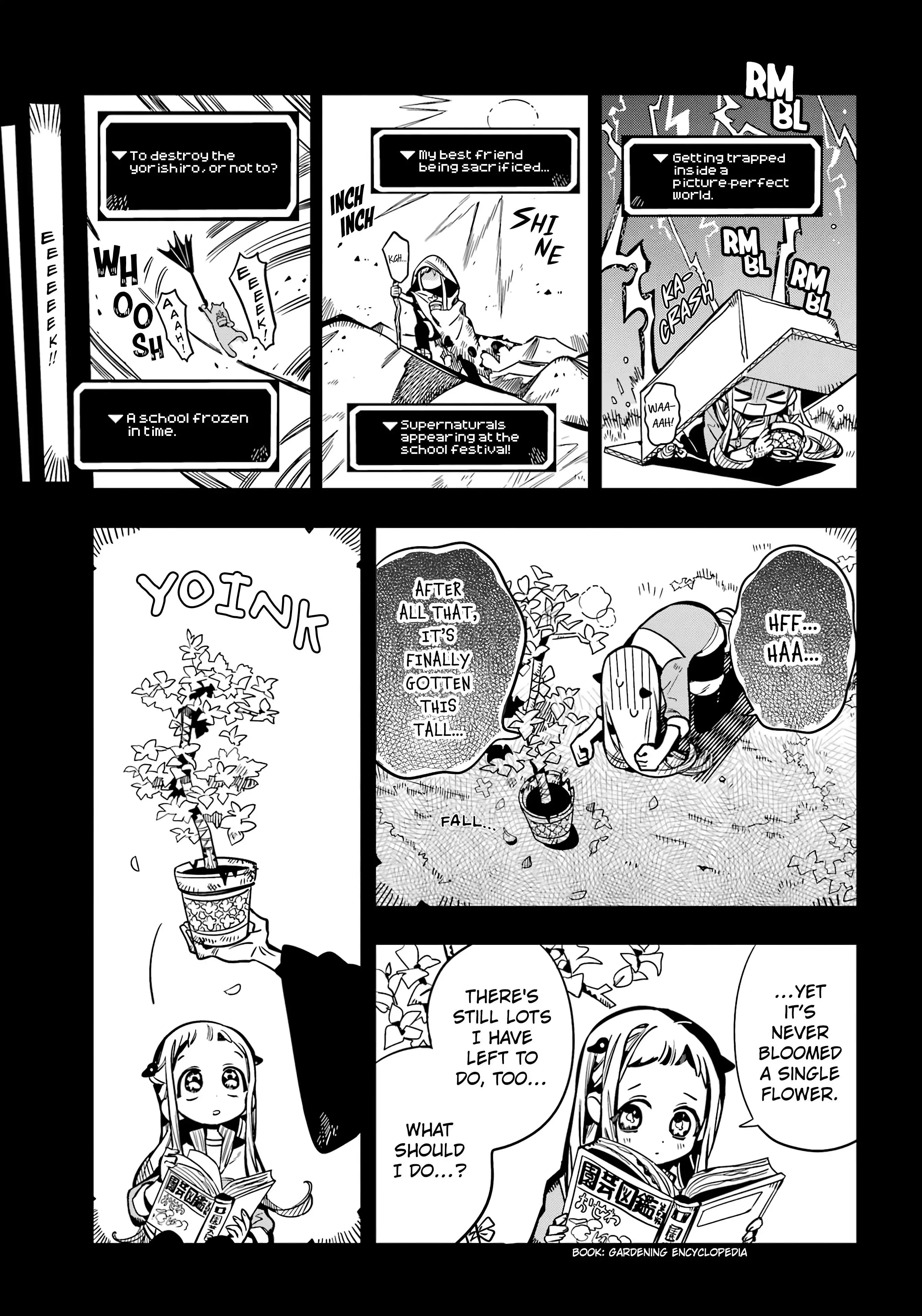 Jibaku Shounen Hanako-kun Chapter 112 page 4