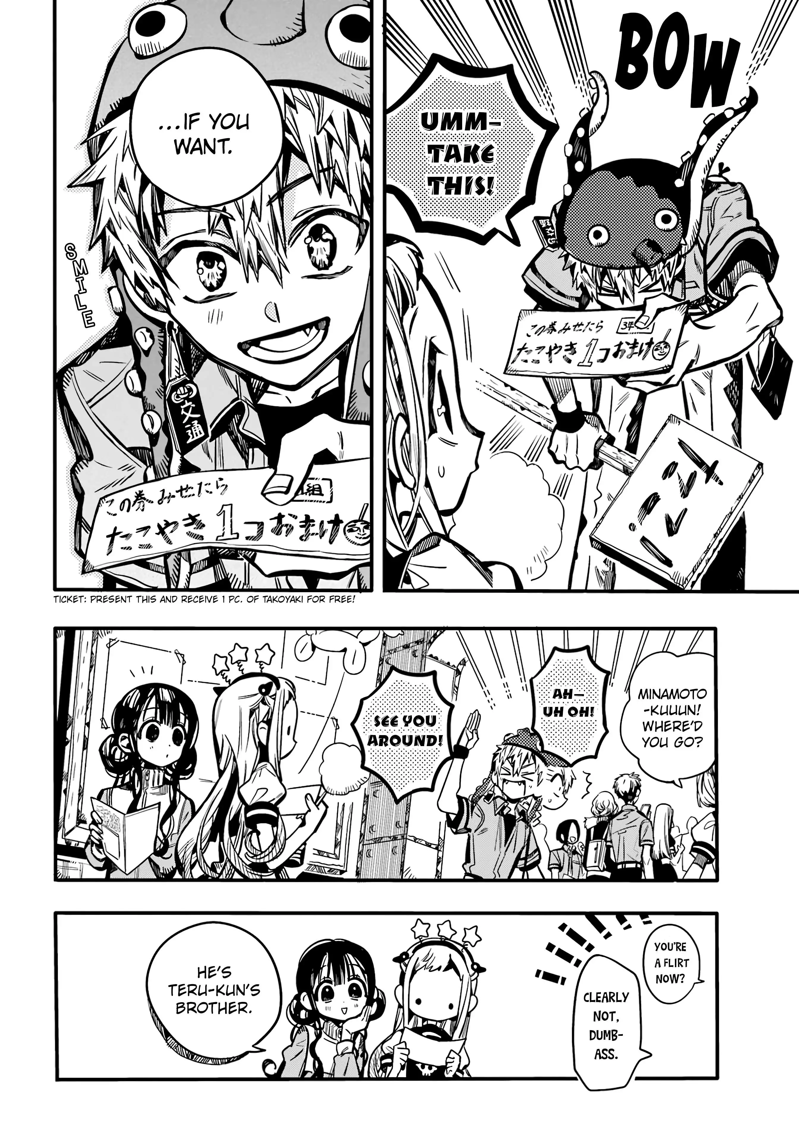 Jibaku Shounen Hanako-kun Chapter 112 page 13