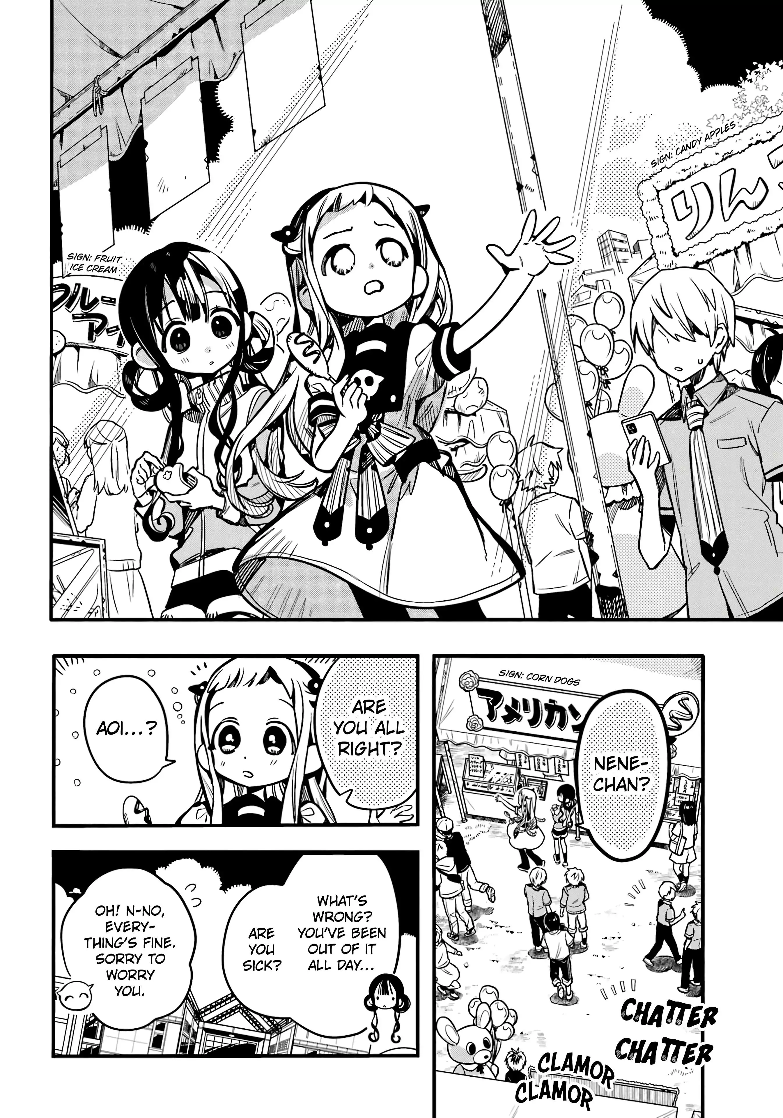 Jibaku Shounen Hanako-kun Chapter 112 page 7