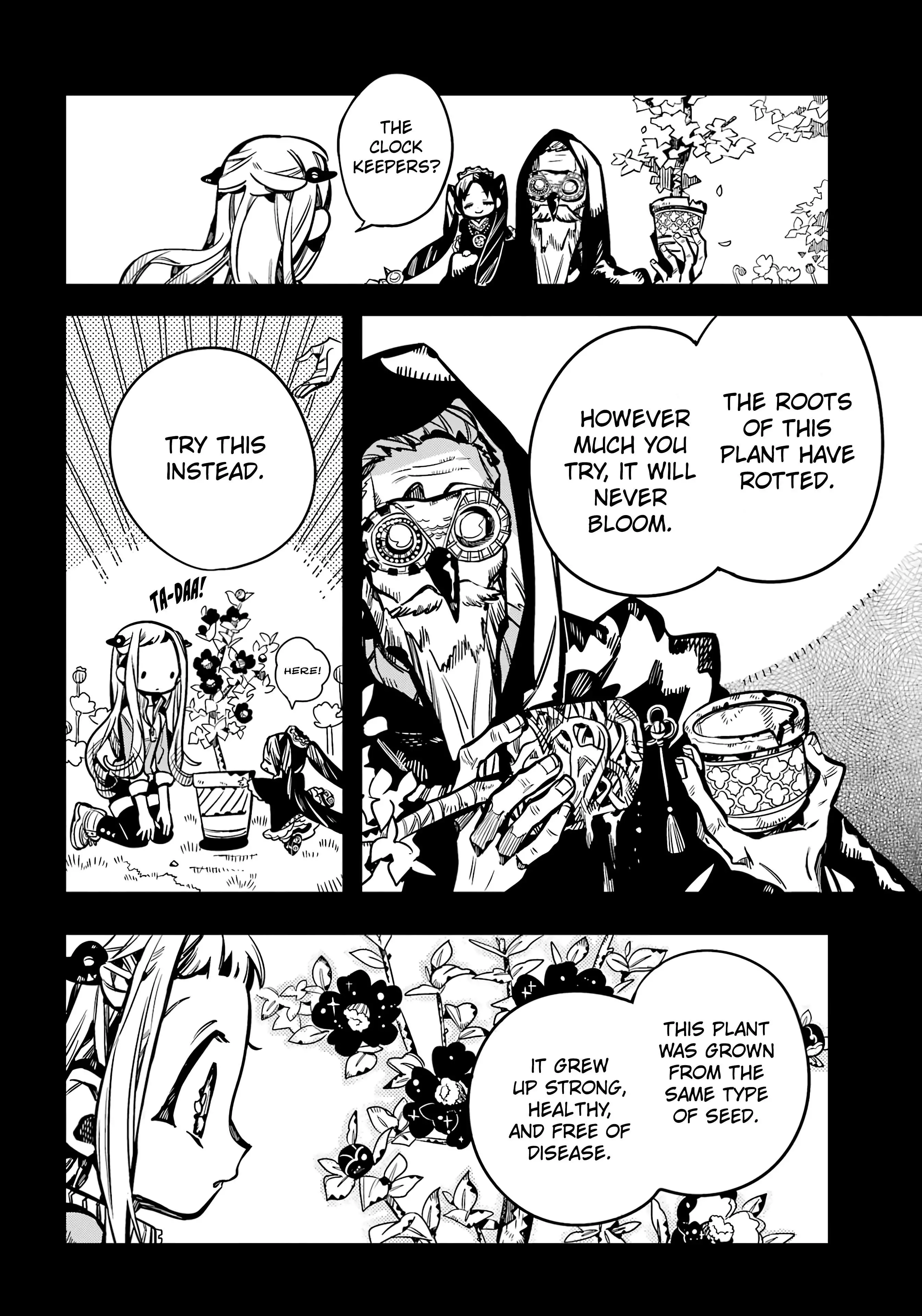 Jibaku Shounen Hanako-kun Chapter 112 page 5