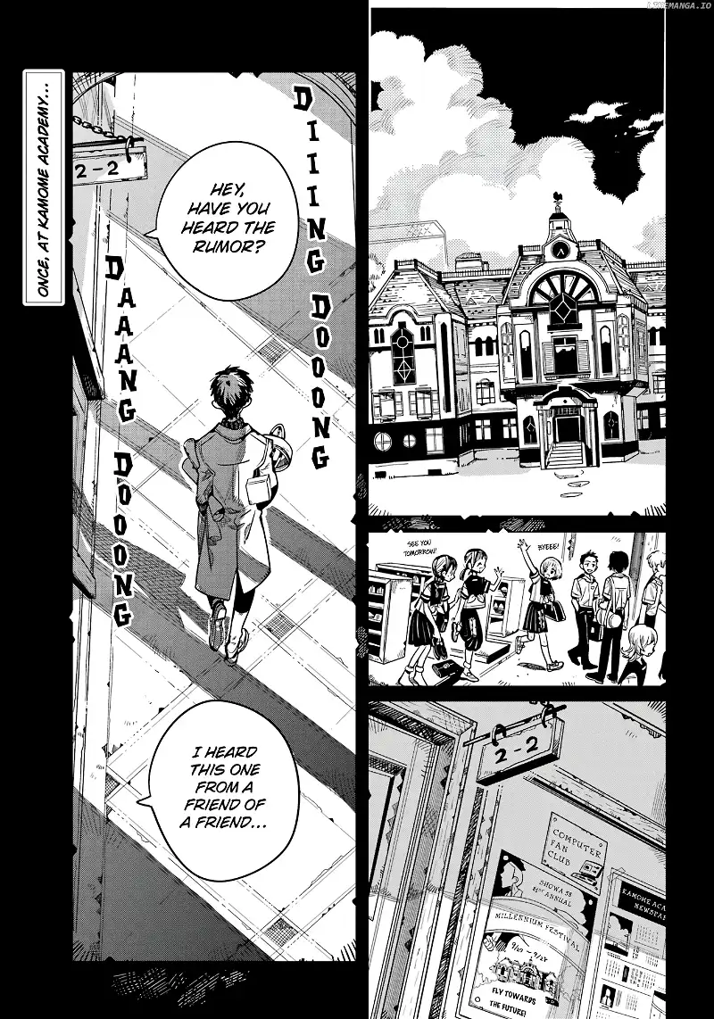 Jibaku Shounen Hanako-kun Chapter 113 page 2