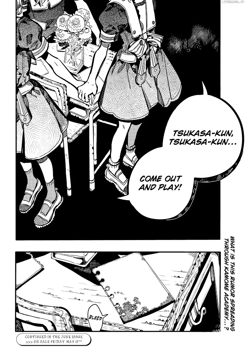 Jibaku Shounen Hanako-kun Chapter 113 page 33