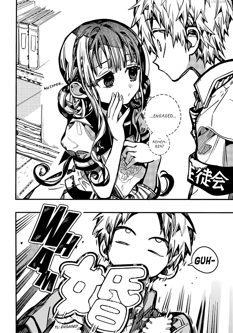 Jibaku Shounen Hanako-kun Chapter 113 page 19