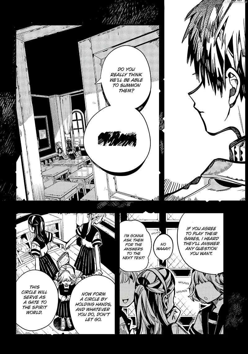 Jibaku Shounen Hanako-kun Chapter 113 page 3