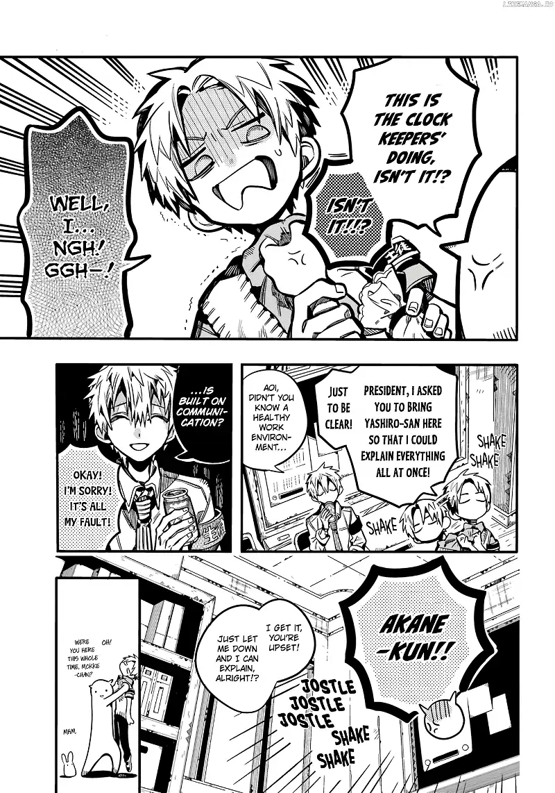 Jibaku Shounen Hanako-kun Chapter 113 page 8