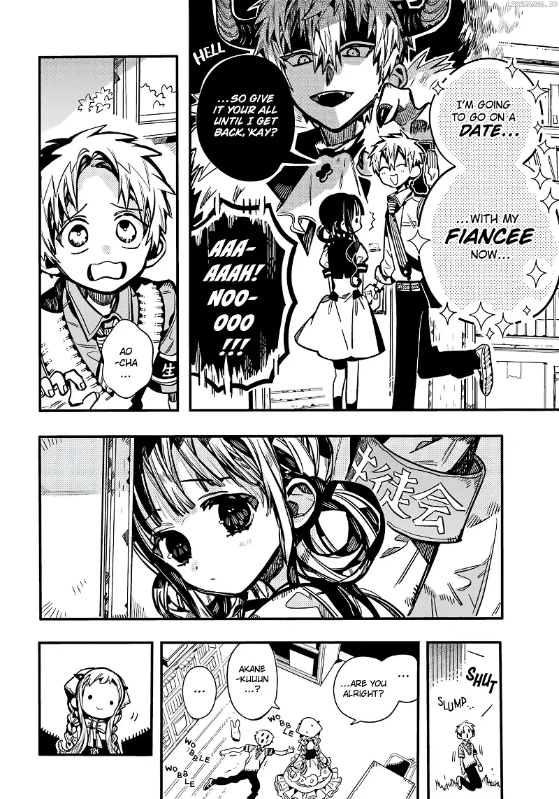 Jibaku Shounen Hanako-kun Chapter 113 page 25