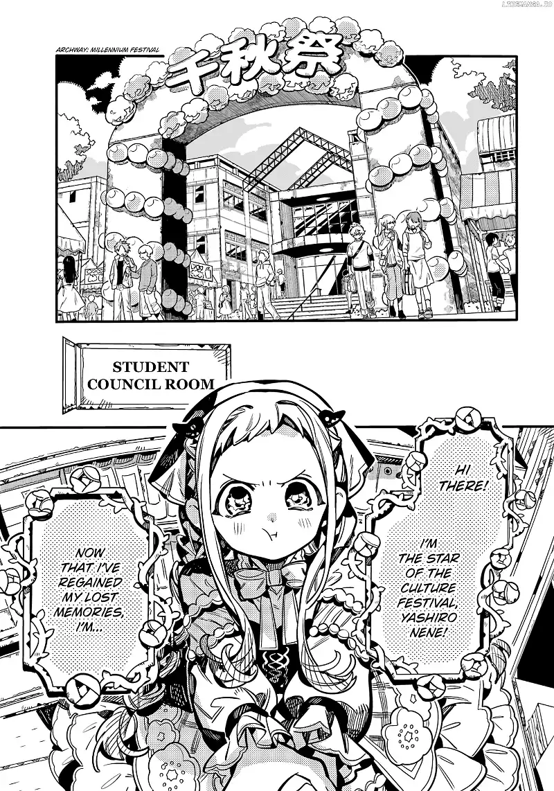 Jibaku Shounen Hanako-kun Chapter 113 page 6