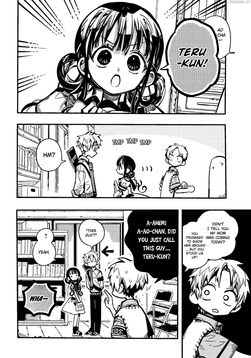 Jibaku Shounen Hanako-kun Chapter 113 page 17