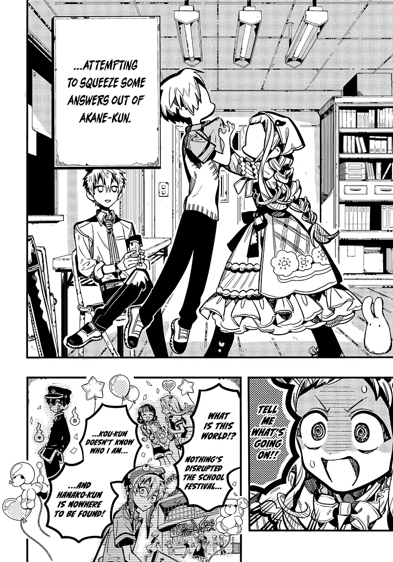 Jibaku Shounen Hanako-kun Chapter 113 page 7
