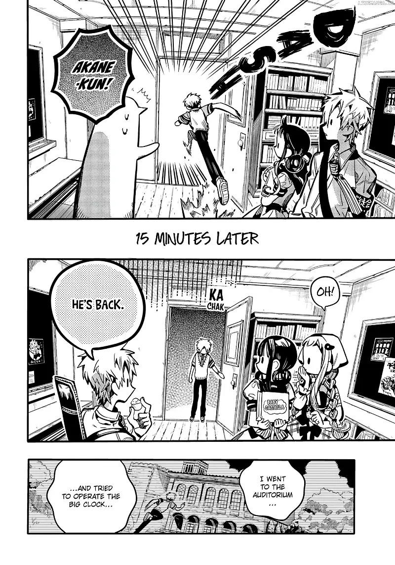 Jibaku Shounen Hanako-kun Chapter 113 page 21