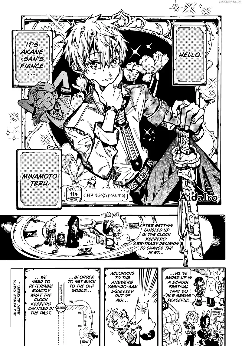 Jibaku Shounen Hanako-kun Chapter 114 page 2