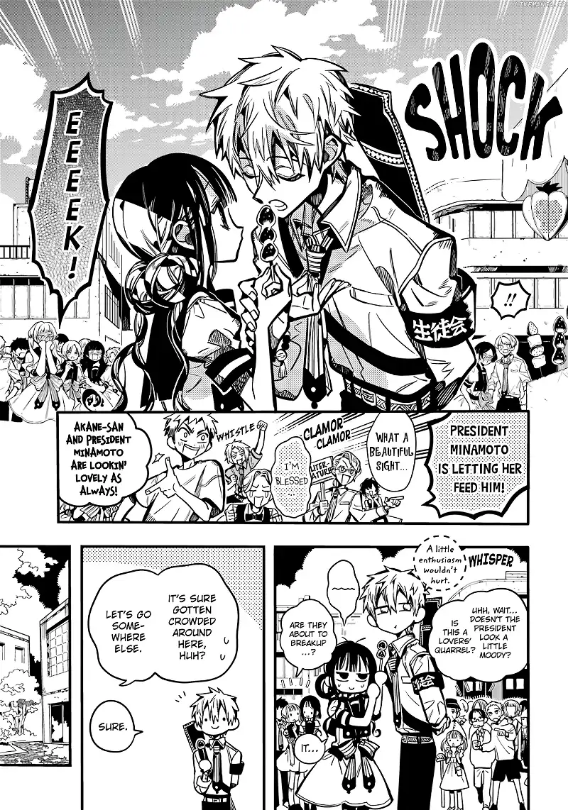 Jibaku Shounen Hanako-kun Chapter 114 page 8