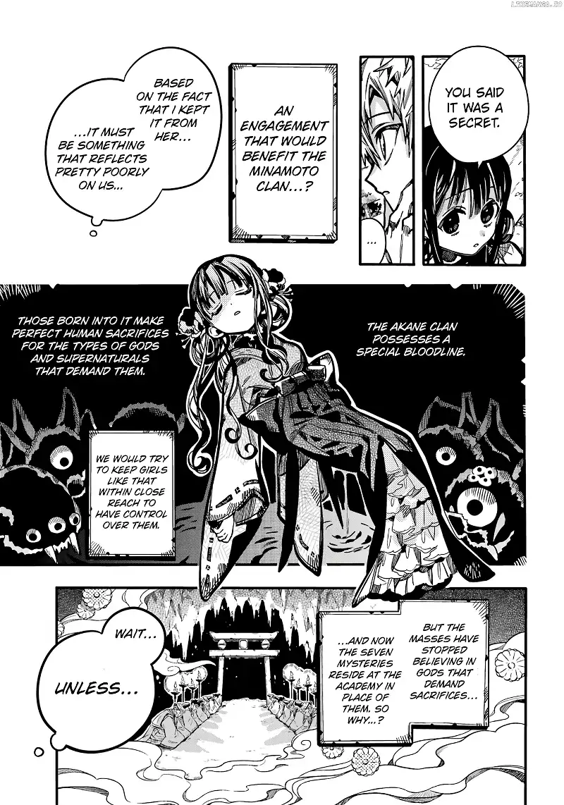 Jibaku Shounen Hanako-kun Chapter 114 page 12