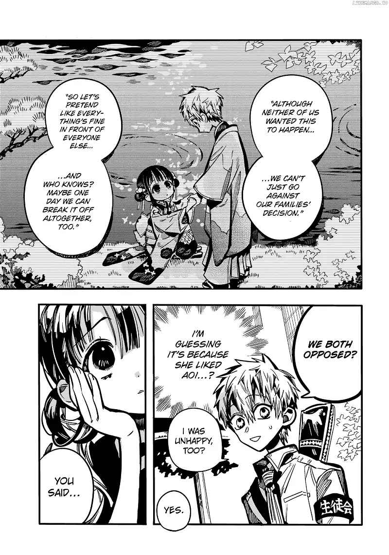 Jibaku Shounen Hanako-kun Chapter 114 page 14
