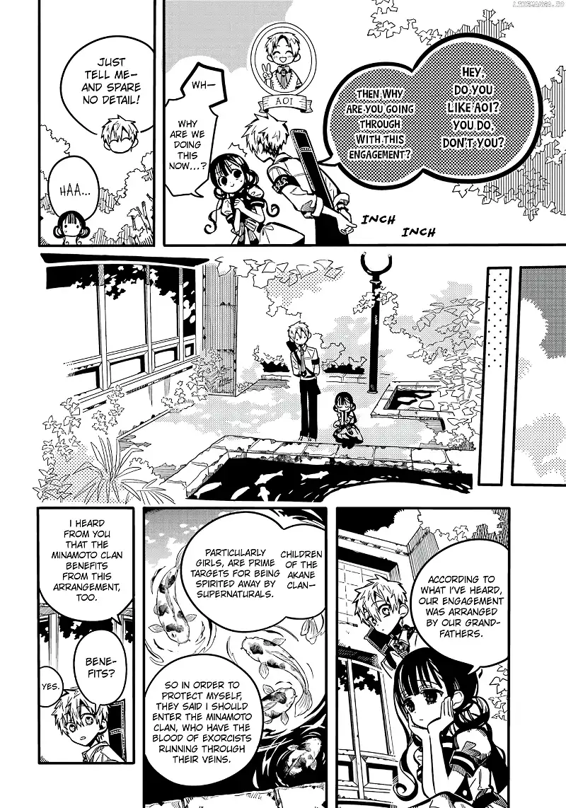 Jibaku Shounen Hanako-kun Chapter 114 page 11