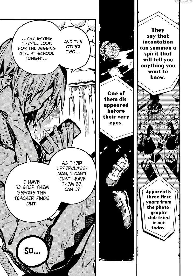 Jibaku Shounen Hanako-kun Chapter 114 page 26