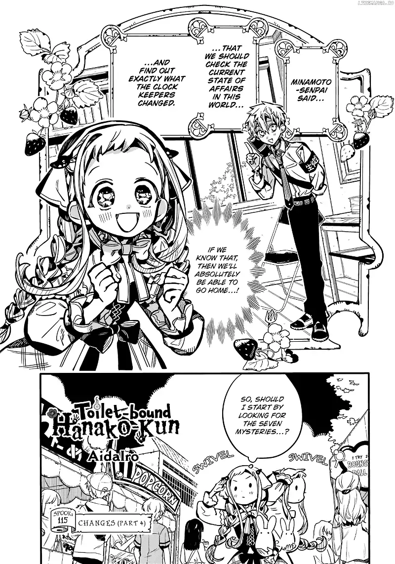 Jibaku Shounen Hanako-kun Chapter 115 page 2