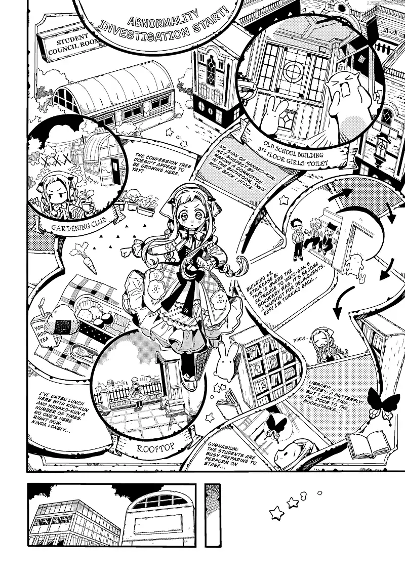 Jibaku Shounen Hanako-kun Chapter 115 page 3