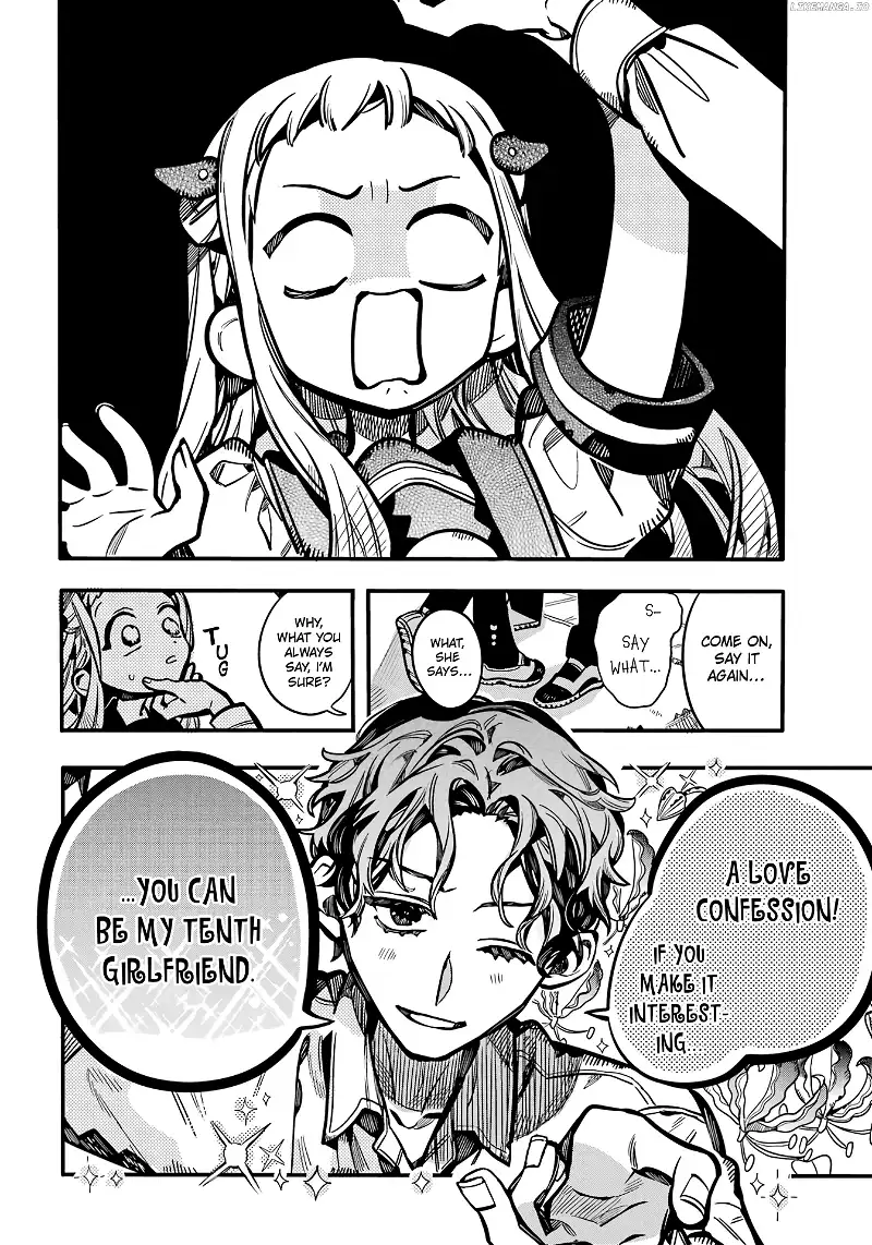 Jibaku Shounen Hanako-kun Chapter 115 page 7