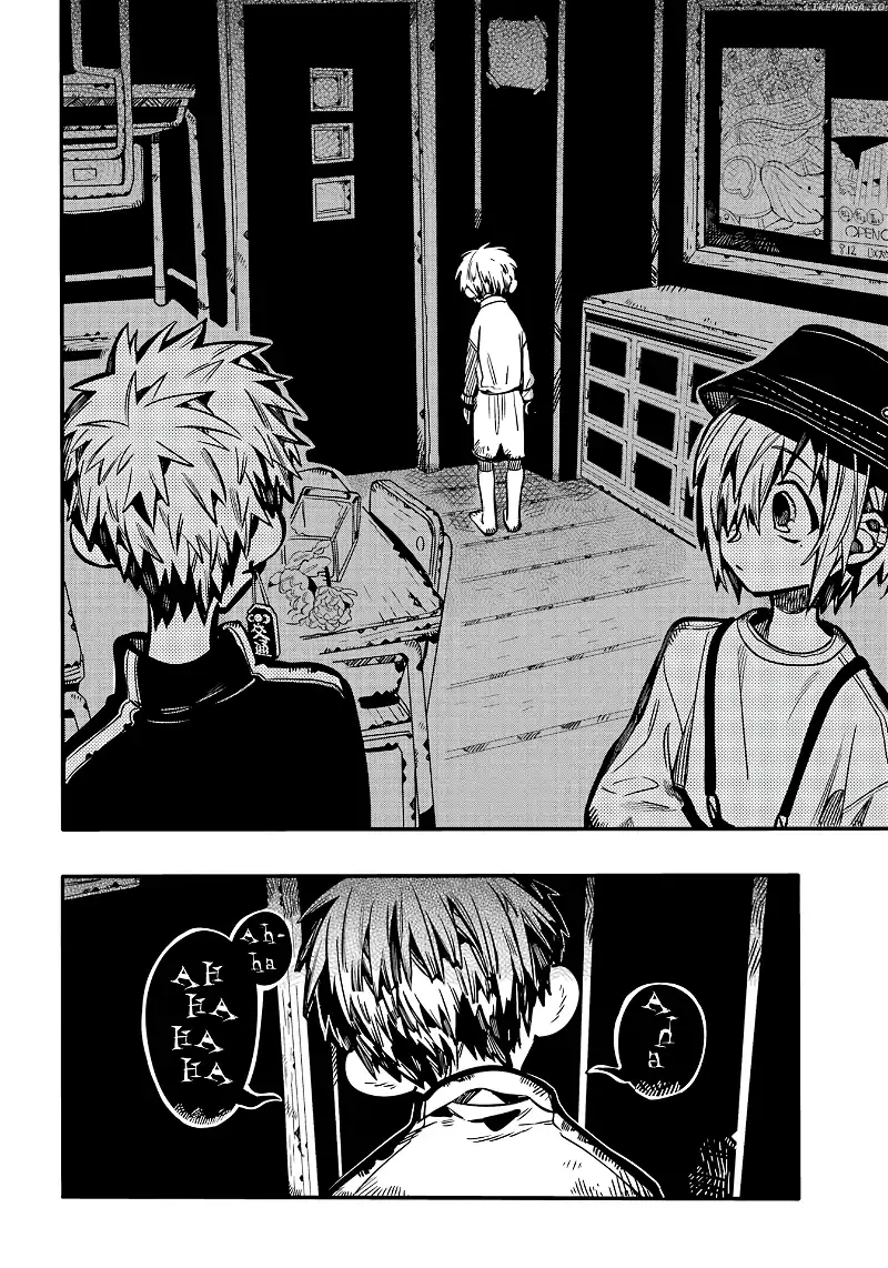 Jibaku Shounen Hanako-kun Chapter 115 page 32