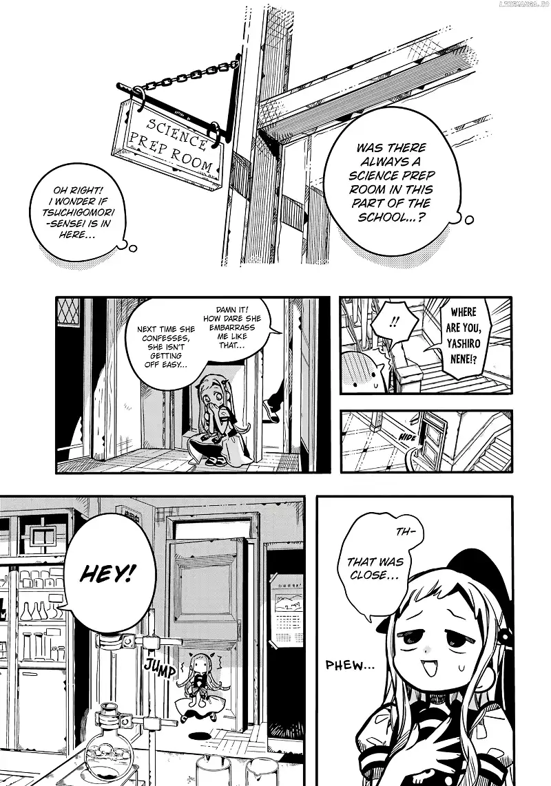 Jibaku Shounen Hanako-kun Chapter 115 page 12